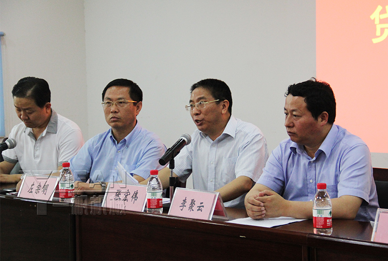 種子基金會議主要領(lǐng)導(dǎo) 種子基金會議主要領(lǐng)導(dǎo)