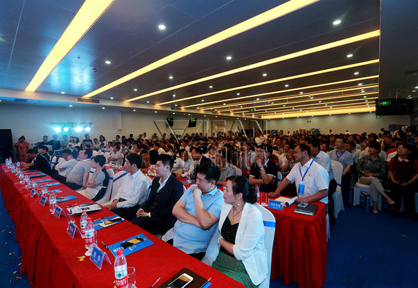 中原首屆跨境電商高峰會(huì)議