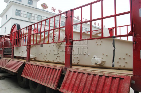 一帆機(jī)械振動(dòng)篩發(fā)貨 一帆機(jī)械振動(dòng)篩發(fā)貨